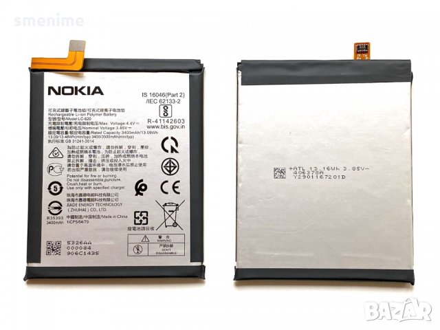 Батерия за Nokia 6.2 LC-620, снимка 1 - Оригинални батерии - 34932785