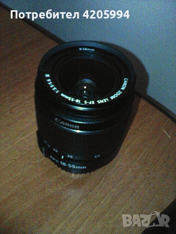 Продавам обектив Canon EF-S, снимка 2 - Обективи и филтри - 54087100