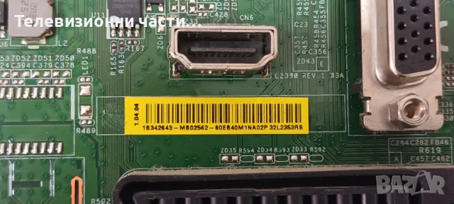 Toshiba 39L2353D със счупен екран 96.39S02.002/T390HVN0.1 XL/L2300 REV:1.03A 32L2353RB/B191-101 D16 , снимка 10 - Части и Платки - 48035100