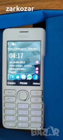 nokia 206, снимка 5 - Резервни части за телефони - 50543881