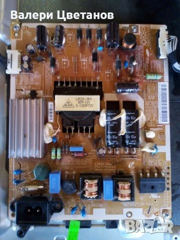 SAMSUNG UE32F5000AW на части  BN44-00605A  / L32SF_DSM,PSLF770S05A / BN96-26411B, снимка 12 - Телевизори - 51398057
