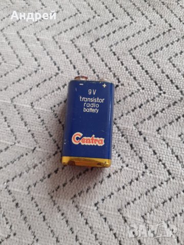 Стара батерия Centra
