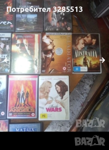 Филми DVD, снимка 2 - DVD филми - 52028548