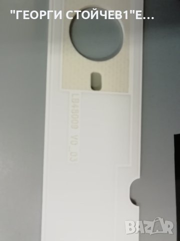 SONY  KDL-48WD650  1-980-335-21 NS6S480DND01 A20931 00A LB48009 V0_03 , снимка 10 - Части и Платки - 42549516