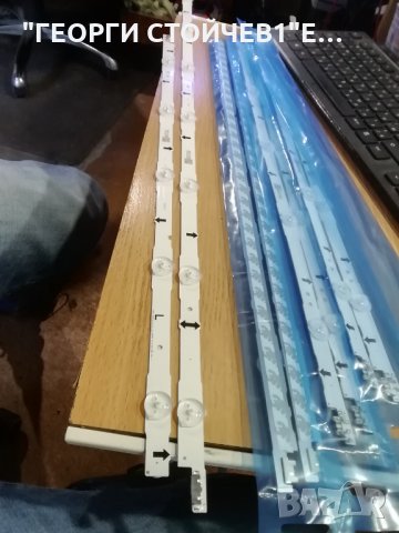 D4GE-600DCA-R2       SAMSUNG  60'', снимка 4 - Части и Платки - 32121797