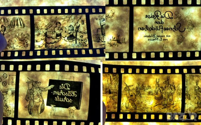 Диафилми 27 бр.Приказки, снимка 11 - Други ценни предмети - 36687053