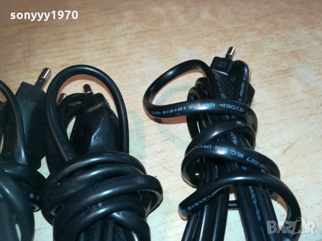 захранващи кабели за аудиотехники, снимка 14 - Други - 30358667