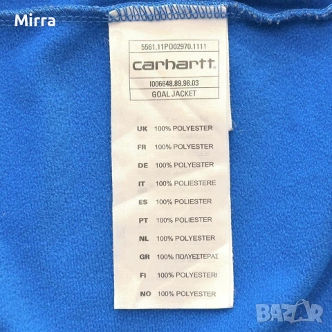 Vintage Carhartt Track Top Яке / Горнище с Цип, снимка 3 - Спортни дрехи, екипи - 52044711