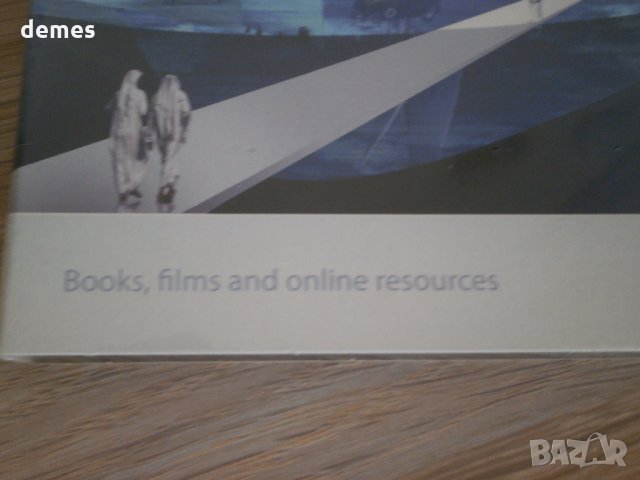  Справочник United Arab Emirates 2009 на английски език, снимка 6 - Енциклопедии, справочници - 30829022