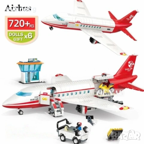 Конструктор самолет - летище 720 части, снимка 5 - Конструктори - 54067353