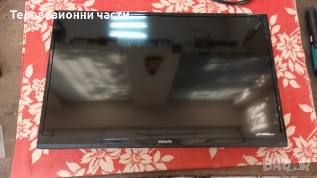 Philips 32PFL3807H/12 с дефектен T-Con-715G5164-P01-W20-002M/TPT315B5-J2LE2 REV:C1C