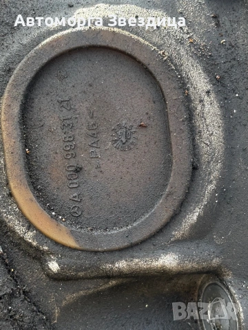 Скоростна кутия Mercedes Мерцедес w212 350cdi om642, снимка 3 - Части - 53114392