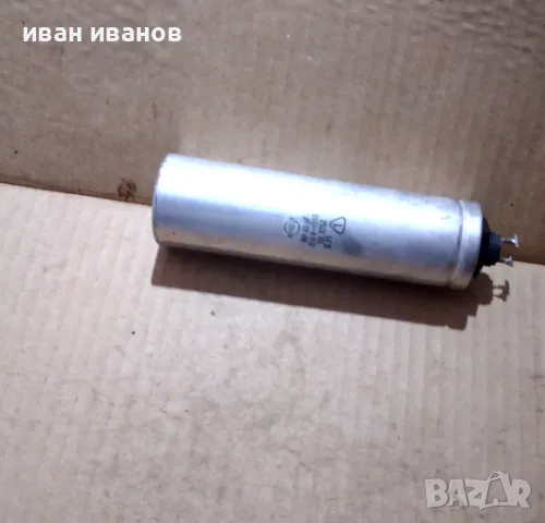 работен кондензатор за елмотор, снимка 1