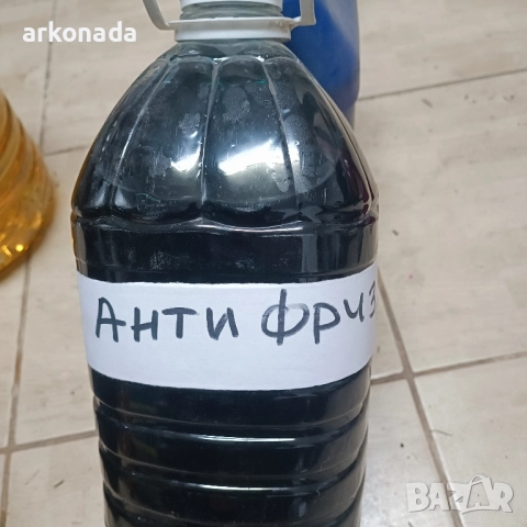 пропилен -76*-масло  -гаранция, снимка 5 - Други - 51985635