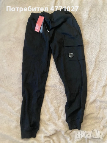 Cp company дошнище 