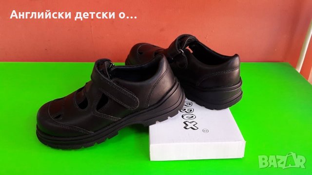Английски детски обувки естествена кожа-отворени START RITE, снимка 9 - Детски обувки - 29259311