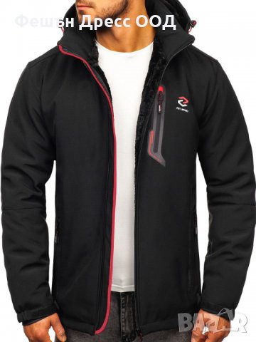 Мъжко зимно яке 3262, снимка 7 - Якета - 31329693