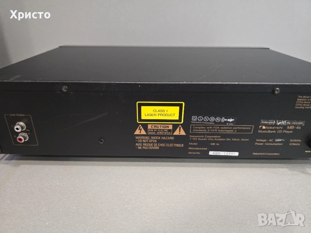 Nakamichi MB-4S , снимка 6 - Аудиосистеми - 52678240