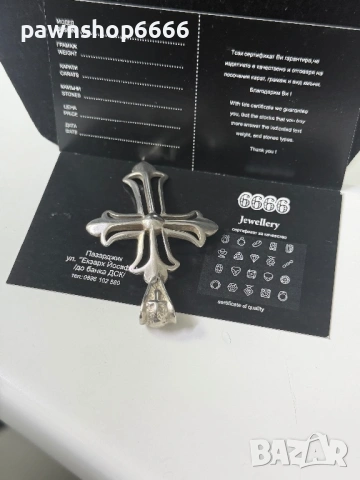 Сребърна висулка 925 / Сребърен кръст, снимка 7 - Колиета, медальони, синджири - 54026249