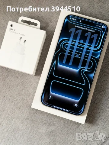 iPhone 17 PRO MAX 256GB 100% Battery Health | 3 г. Гаранция | Отлично състояние