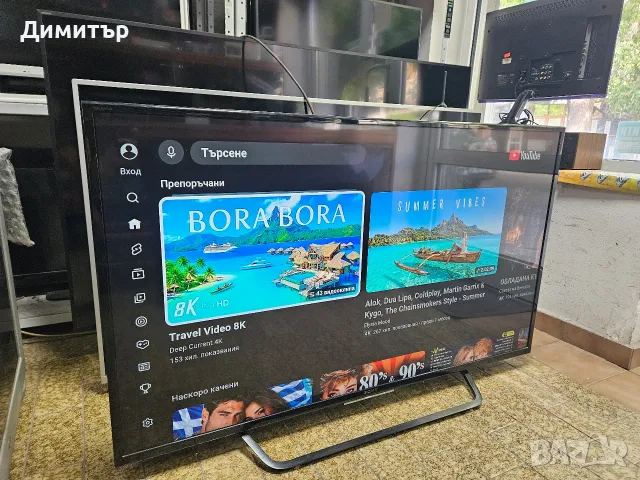 Продавам телевизор SONY KD-49X8005C, снимка 6 - Телевизори - 56138000