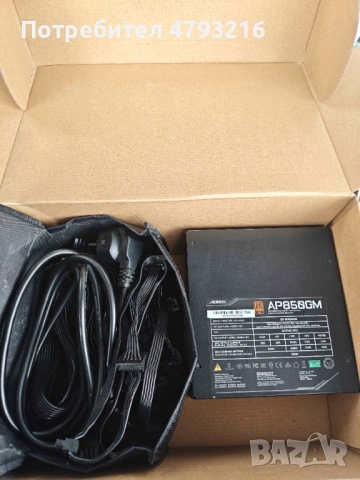 Захранване Gigabyte AP850GM 850W GOLD Модулно, снимка 3 - Захранвания и кутии - 54278222