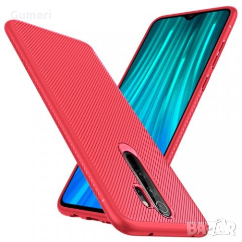  Xiaomi Redmi Note 8 Pro Удароустойчив гръб , снимка 13 - Калъфи, кейсове - 30409110