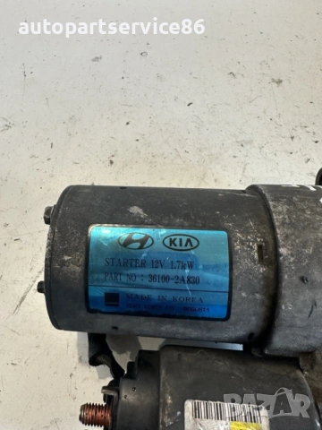 Стартер за Hyundai i40 1.7 дизел 2015-та, номер 36100-2A830, снимка 2 - Части - 53224562