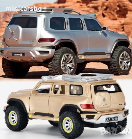 Метални колички: Mercedes-Benz Ener-G-Force Concept (Мерцедес-Бенц), снимка 14 - Колекции - 35541119