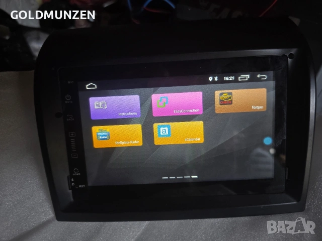 Оригинален третистоп с камера + мултимедия за Peugeot, Citroen, Fiat, снимка 10 - Аксесоари и консумативи - 54009777