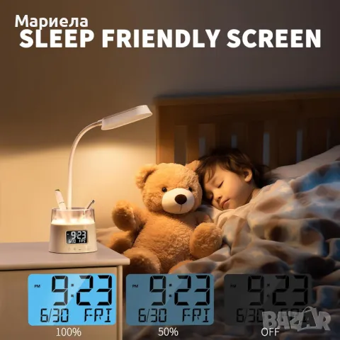  LED настолна лампа с държач за писалка и USB порт / RGB светлина / Светещ Часовник, снимка 7 - Други - 48411669