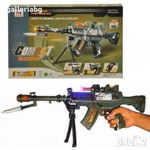 Детски автомат със светлини и звук, снимка 2 - Други - 40110620