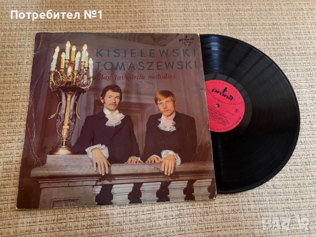 Лот от 5 класически рок и метъл грамофонни плочи (LP) – AC/DC, Black Sabbath, Rainbow, снимка 4 - Грамофонни плочи - 55769669
