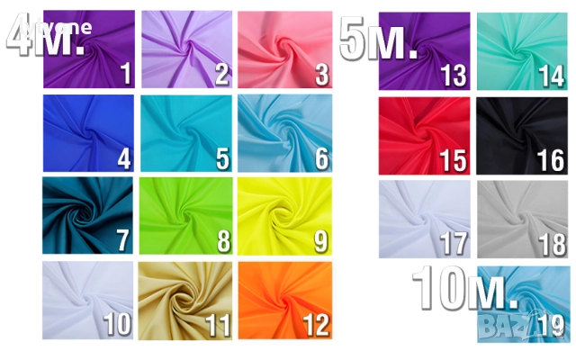 Нов Еластичен хамак * Люлка Слинг Шал за ВЪЗДУШНА ЙОГА * АКРОБАТИКА *с аксесоари * lyly.one* Цветове, снимка 18 - Йога - 37355074