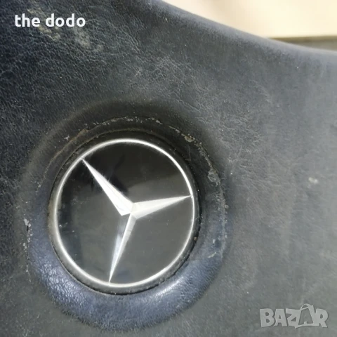 волан за Мерцедес W 124 W 126, снимка 3 - Части - 50545957