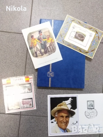 Каталог с колекционерски пощенски марки Хитлер, 2 ра св. война и др.