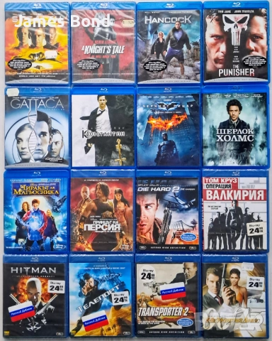 Блу Рей Blu Ray) Лот от 16 филма с БГ субтитри. Издания за България