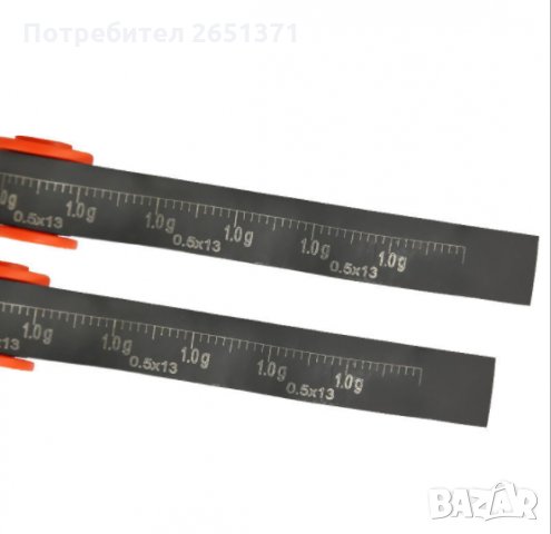 Оразмерено меко олово за спортен риболов, снимка 4 - Такъми - 34117458