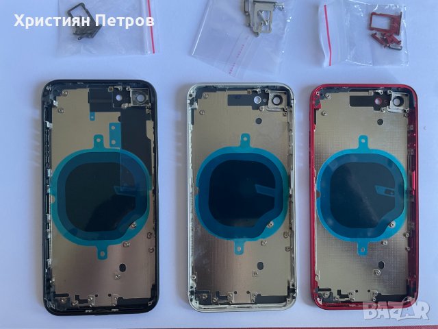 Заден капак / корпус за iPhone SE 2020, снимка 2 - Резервни части за телефони - 38006410