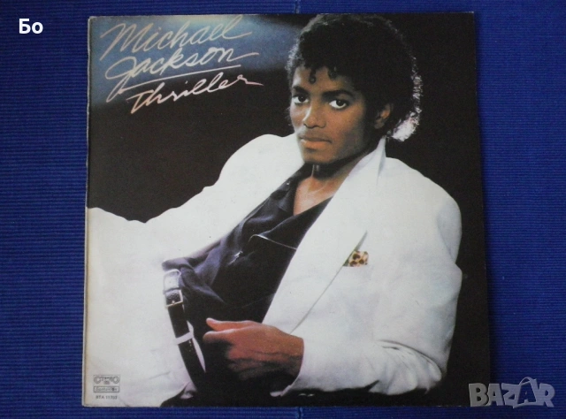 грамофонни плочи Michael Jackson + Jacksons 5ive, снимка 4 - Грамофонни плочи - 47686965