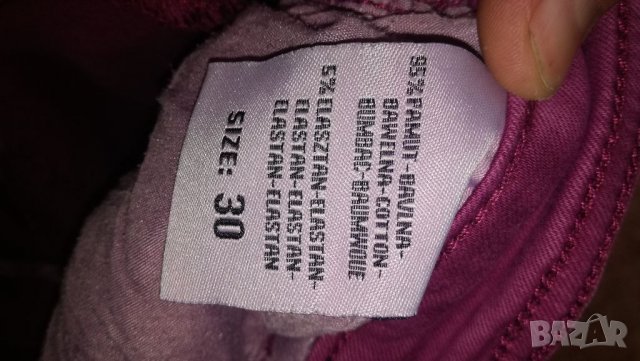 Дамски дънки,клинчета,панталонки..., снимка 9 - Дънки - 33997210