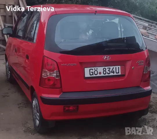 продава се , снимка 7 - Автомобили и джипове - 47787375