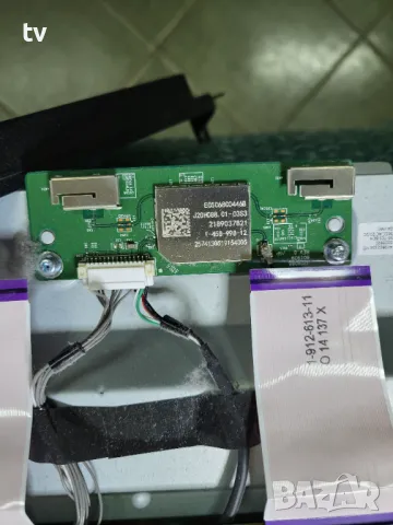 Sony KD-55XG8196 Сони на части - 1-982-454-51 173678051 / APS-395/B 1-980-310-21 / 47-6021164, снимка 9 - Части и Платки - 48188635