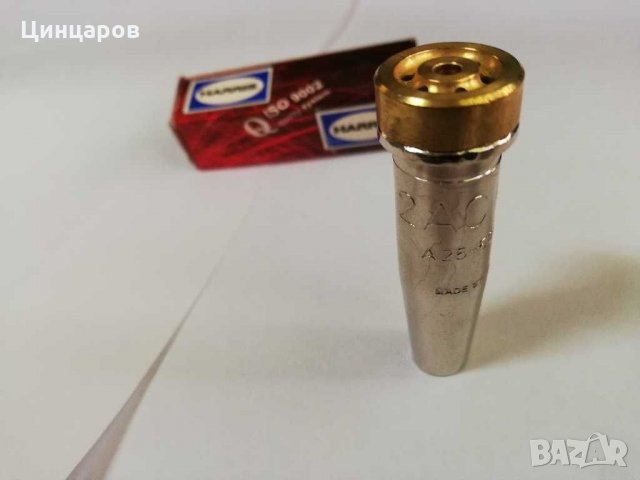 Дюза резак Харис 2 AC ,HARRIS 2AC ,тип 6290 25-50мм,ацетилен- кислород, снимка 6 - Други машини и части - 31149597