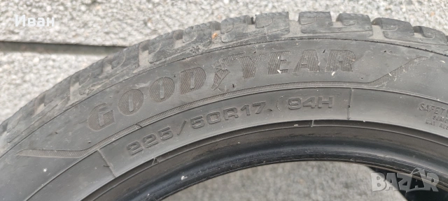 Зимни гуми Goodyear Ultragrip Performance+ 225/50/17 Дот 3619, снимка 2 - Гуми и джанти - 54158527