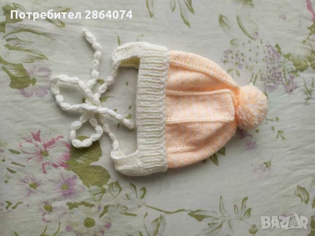 Бебешка жилетка , снимка 6 - Жилетки и елечета за бебе - 31093358