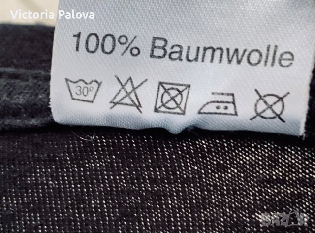 Черна тениска BUTHE, снимка 3 - Тениски - 42805623