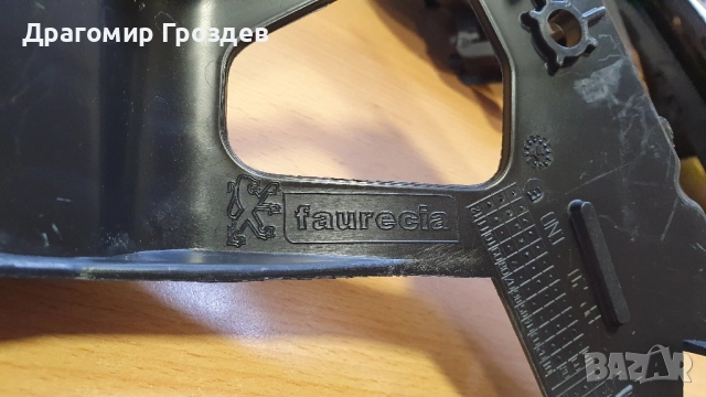НОВИ, оригинални ляв и десен водач (държач) за задна броня за Peugeot 207 CC / Пежо 207, снимка 17 - Части - 51755693