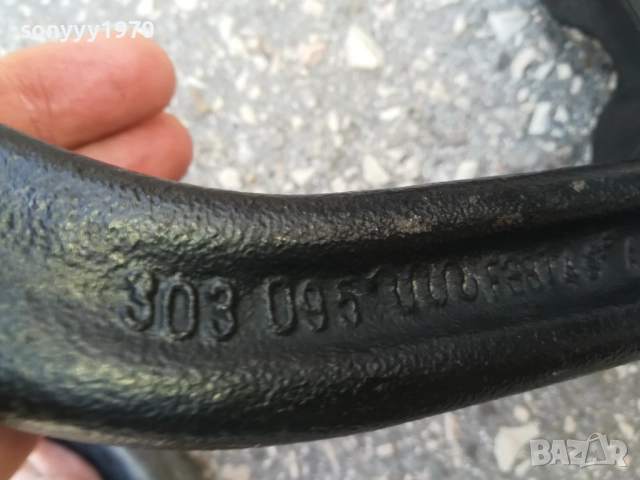 BMW-ТЕГЛИЧ 2409251056, снимка 15 - Аксесоари и консумативи - 51817649