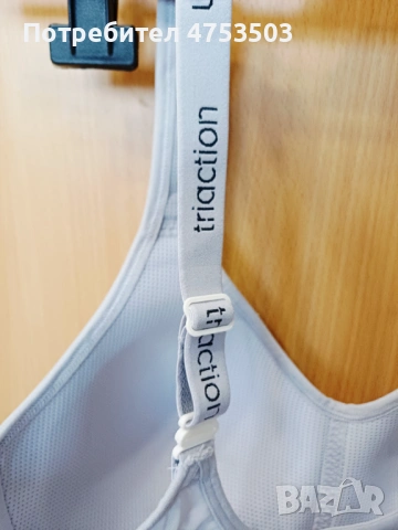 Сутиен Triumph Triaction 80 D, снимка 3 - Бельо - 54127730